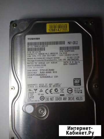 Toshiba 500 Гб SATA Рязань - изображение 1