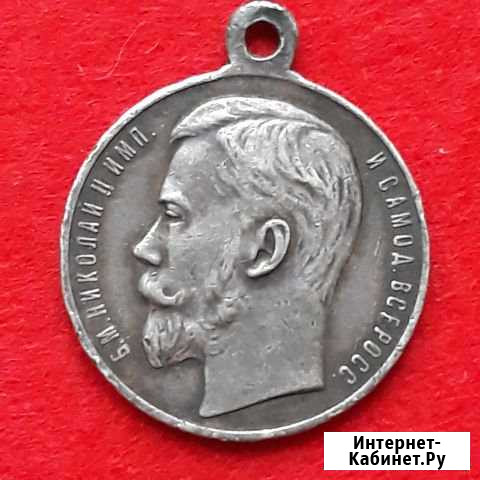 Медаль за храбрость 4 степени. оригинал. серебро Уфа - изображение 1