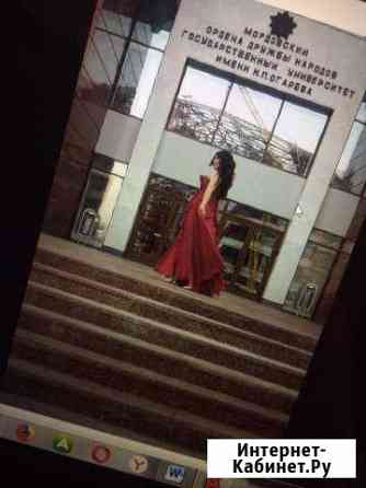 Выпускное платье Саранск