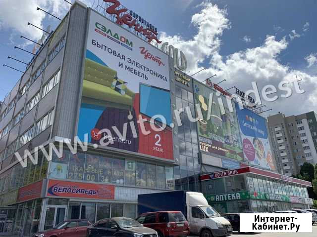 Магазин 1047 кв.м. Самара - изображение 1