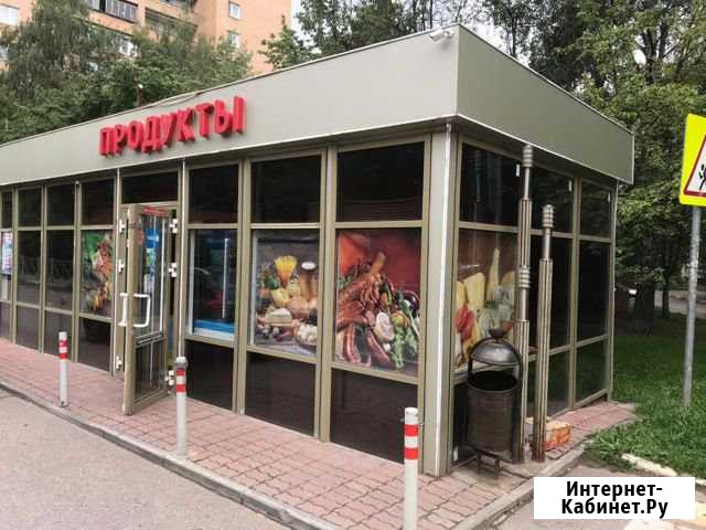 Продуктовый магазин Химки - изображение 1