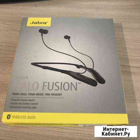 Беспроводные наушники jabra halo fusion Великий Новгород