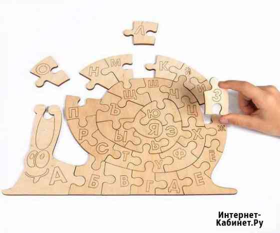 Пазл-алфавит улиточка Улан-Удэ