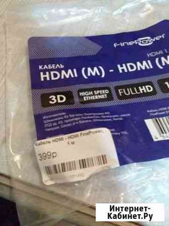 Шнур hdmi Красноярск