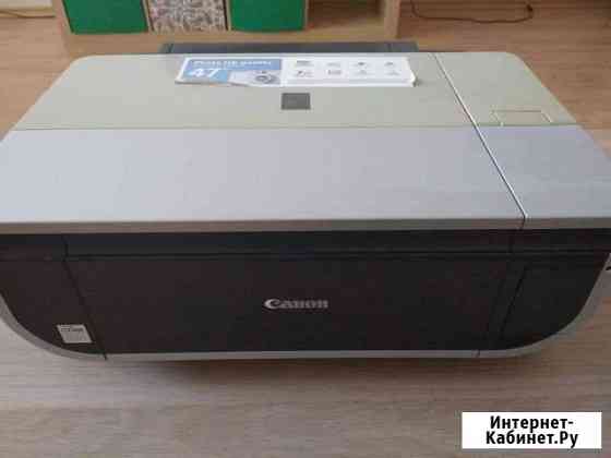Мфу Canon Pixma MP510 Тольятти