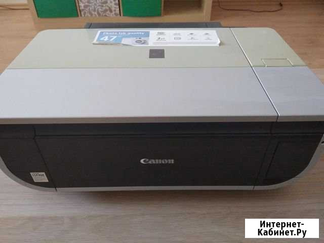 Мфу Canon Pixma MP510 Тольятти - изображение 1