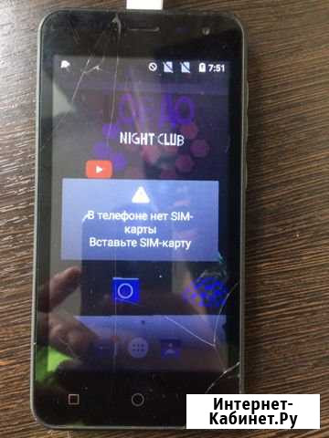 Micro max Q415 Пермь - изображение 1