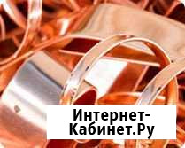 Kуплю лом меди, алюминия, черный металл Екатеринбург - изображение 1