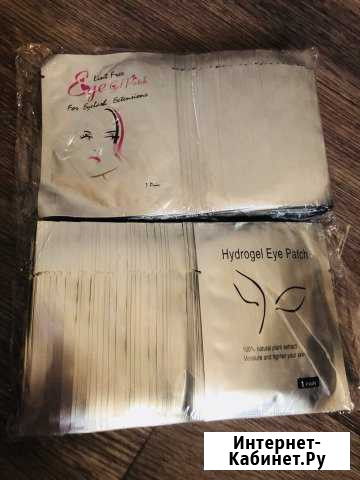 Патчи для наращивания ресниц Кемерово - изображение 1