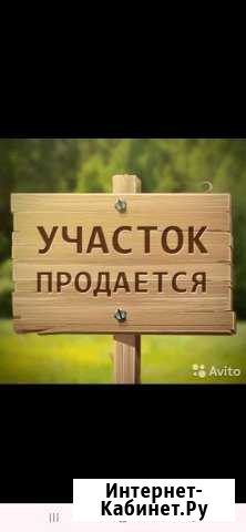 Участок 12 сот. (ИЖС) Байкальск - изображение 1