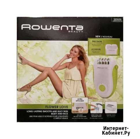 Новые эпиляторы Rowenta, с гарантией Киров - изображение 1
