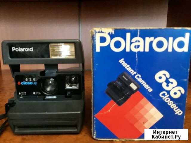Фотоаппарат Ракитное - изображение 1