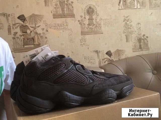 Adidas Yeezy 500 Самара - изображение 1