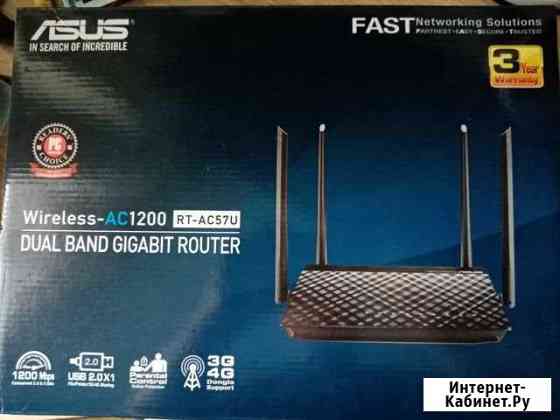 Asus RT-57U на гарантии Бийск