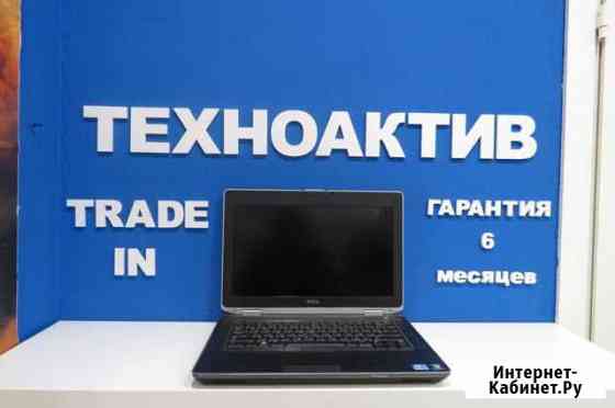 Надежнейший ноутбук dell Core i7 Екатеринбург