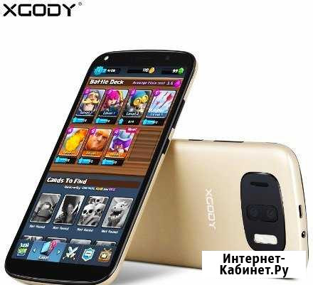 Смартфон новый 6 18:9 экран, 13 камера.Доставка Петрозаводск - изображение 1