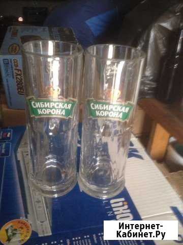 Новые пивные бокалы (в коробках) торг Омск - изображение 1