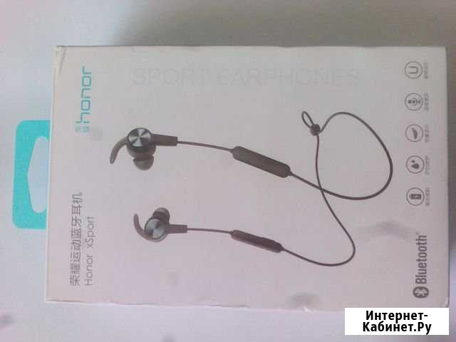 Беспроводные наушники Honor xSport AM61 (синие ) Бийск - изображение 1