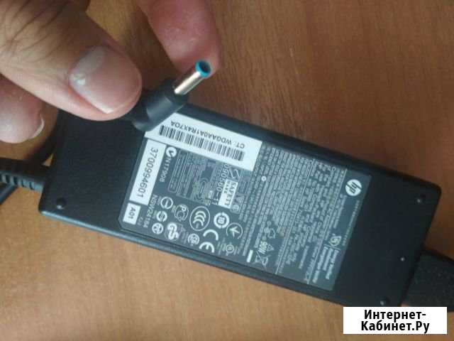 Зарядка от ноутбука HP-15-n005sr Энгельс - изображение 1