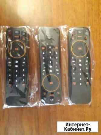 Пульт д/у билайн Калуга
