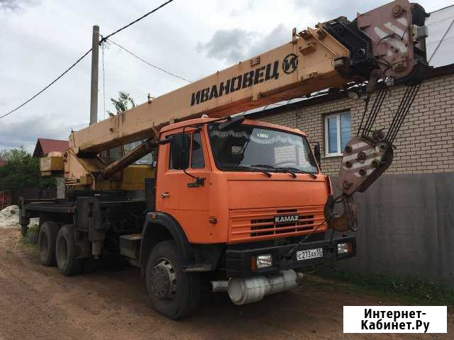 Услуги автокрана грузоподъёмность 25 тн Оренбург - изображение 1