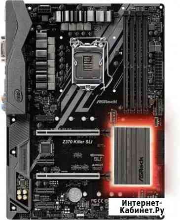 Материнская плата asrock Z370 killer SLI Махачкала