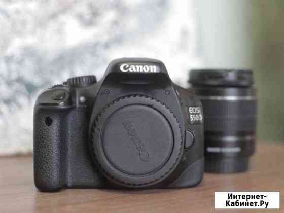 Canon 550d, объектив 18-55 Киров