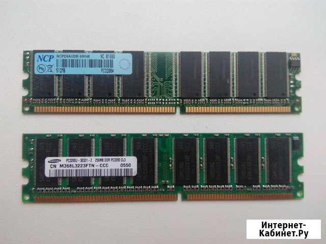 NCP ncpd6audr-50M48 512Mb DDR-Оперативная память Старый Оскол - изображение 1