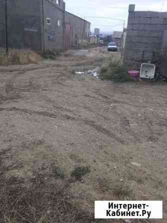 Участок 7 сот. (ИЖС) Махачкала
