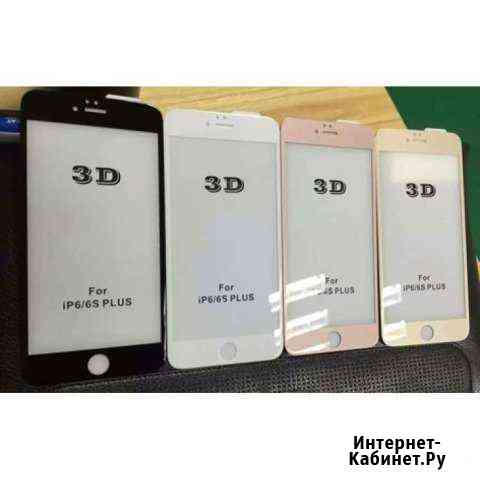 Белое 3D стекло для iPhone 6+ Санкт-Петербург