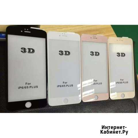 Белое 3D стекло для iPhone 6+ Санкт-Петербург - изображение 1