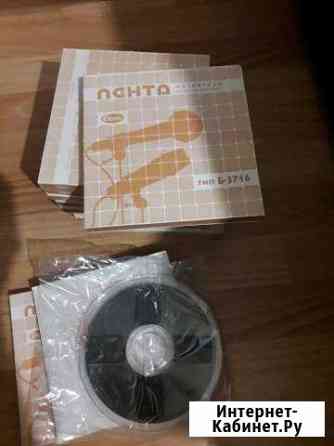 Катушка(бобина) Славич Сочи