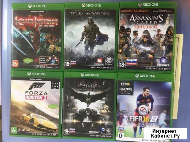 Диски для X-BOX ONE Новокузнецк - изображение 1