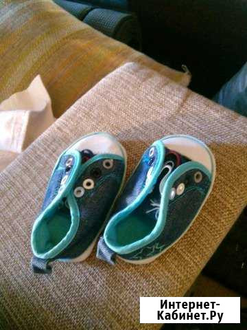 Пинетки Волгоград - изображение 1