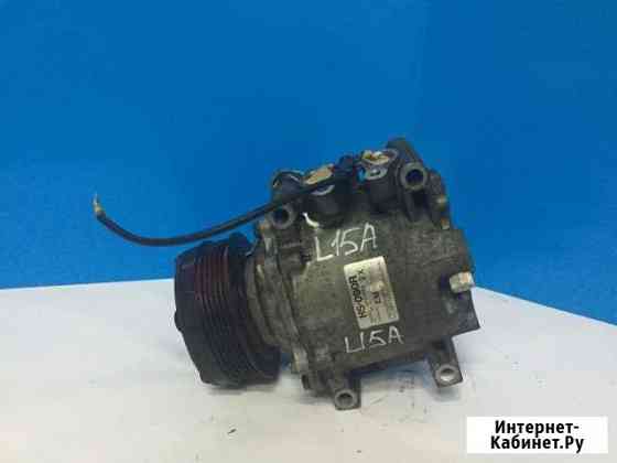 Компрессор кондиционера L15A на Honda Невинномысск