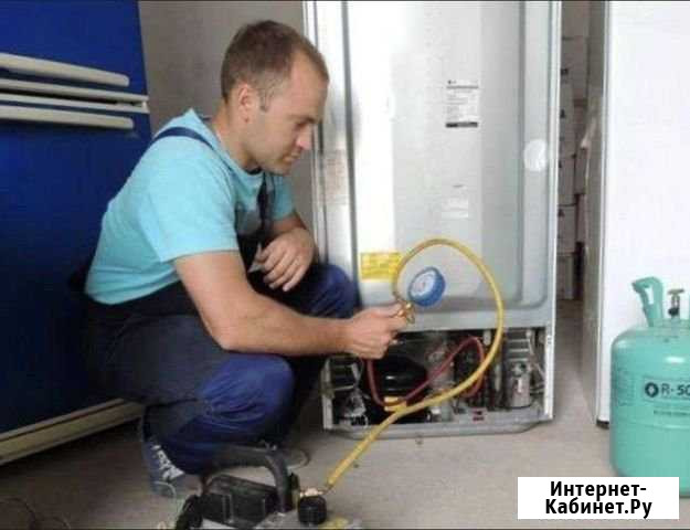 Ремонт холодильников Саратов - изображение 1