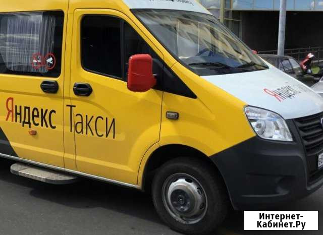 Водители с л/а в грузоперевозки с Яндекс.Такси Саратов - изображение 1