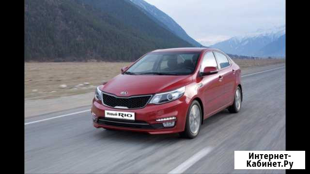 Прокат автомобилей Пермь - изображение 1