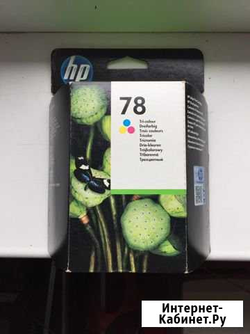 Картридж hp 78 Урюпинск - изображение 1