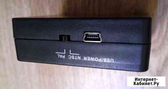 Конвертер hdmi-RCA Гатчина