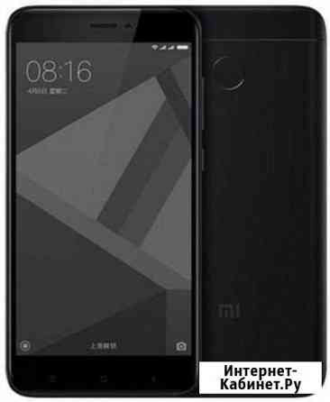 Продам телефон xiaomi 4x в отличном состоянии Волгоград