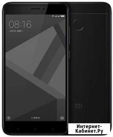 Продам телефон xiaomi 4x в отличном состоянии Волгоград - изображение 1