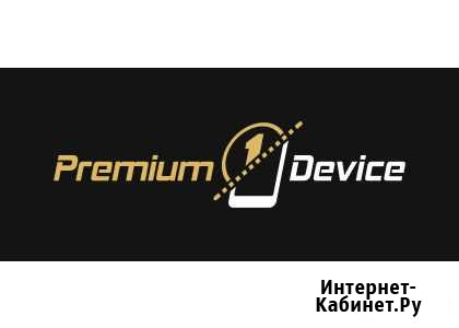 Продавец-консультант Мосрентген - изображение 1