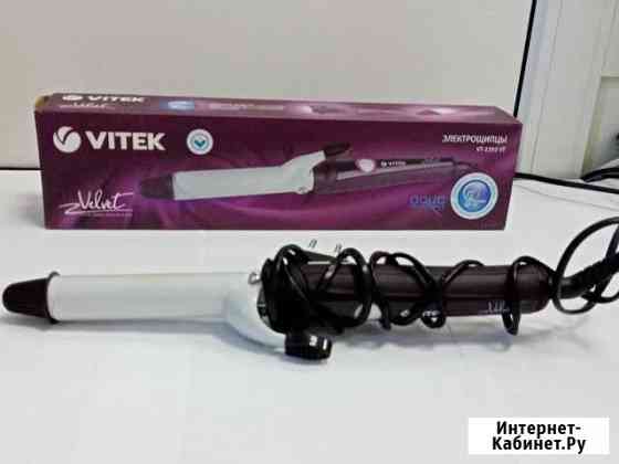 Плойка Vitek Aqua Ceramic.новая Набережные Челны