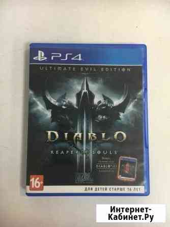 Игра PS4 Blizzard Diablo III:Reaper of Souls Нижний Тагил