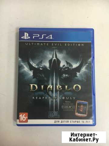 Игра PS4 Blizzard Diablo III:Reaper of Souls Нижний Тагил - изображение 1