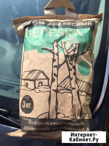 Древесный уголь Майкоп - изображение 1