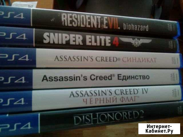 Игры для PS4 Норильск - изображение 1