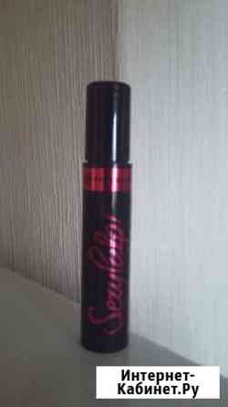 Тушь для ресниц Воронеж