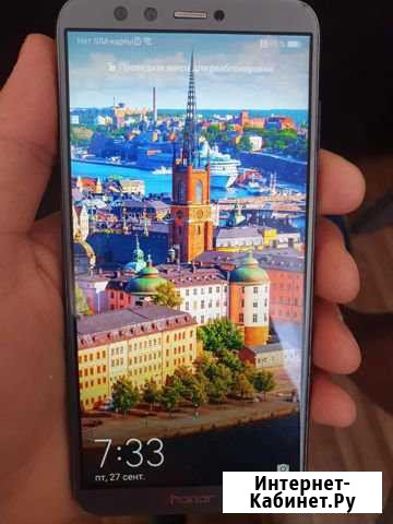 Honor 9 lite 3/32gb Прокопьевск - изображение 1